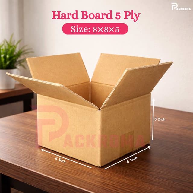 8"×8"×5" Carton Box – Bangla 5 Ply Hard Board Packaging Box (8/8/5)