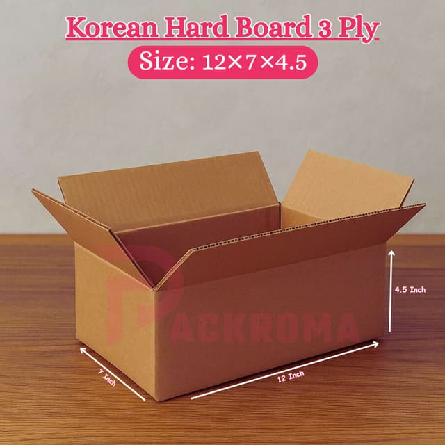 12"×7"×4.5" Carton Box – Korean Hard Board Packaging Box (12/7/4.5)