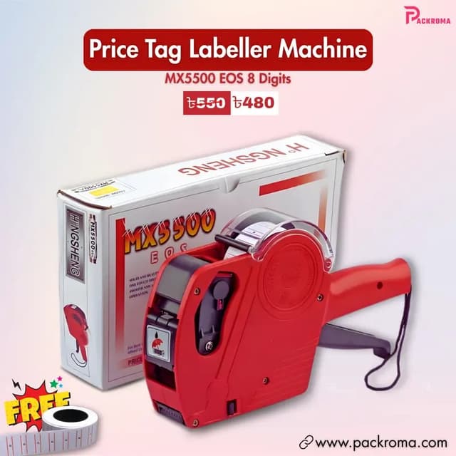 MX5500 EOS 8 Digits Price Tag Labeller Machine | Price Sticker Gun with Free Label Roll