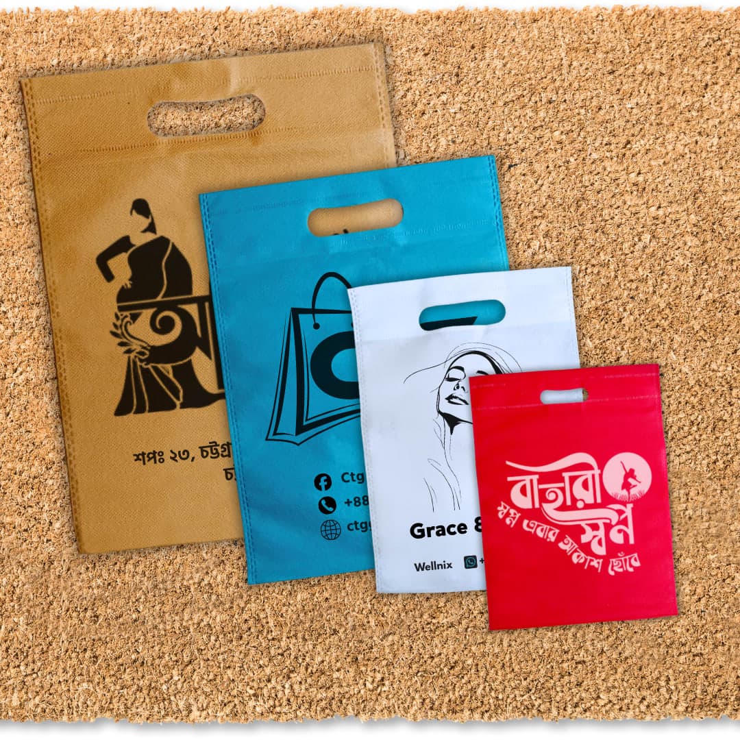 Customized D-Cut Tissue Shopping Bag (60 GSM) | Color Printed Non-Woven Carry Bag