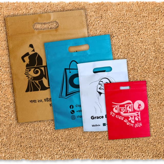 Customized D-Cut Tissue Shopping Bag (60 GSM) | Color Printed Non-Woven Carry Bag