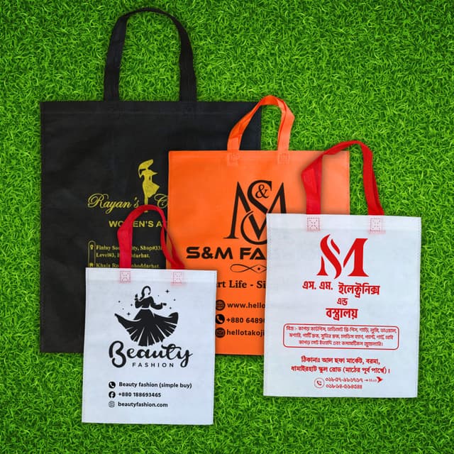 Woven Tissue Shopping Bag Bangladesh | 60 GSM Color Printed Reusable Shopping Bag