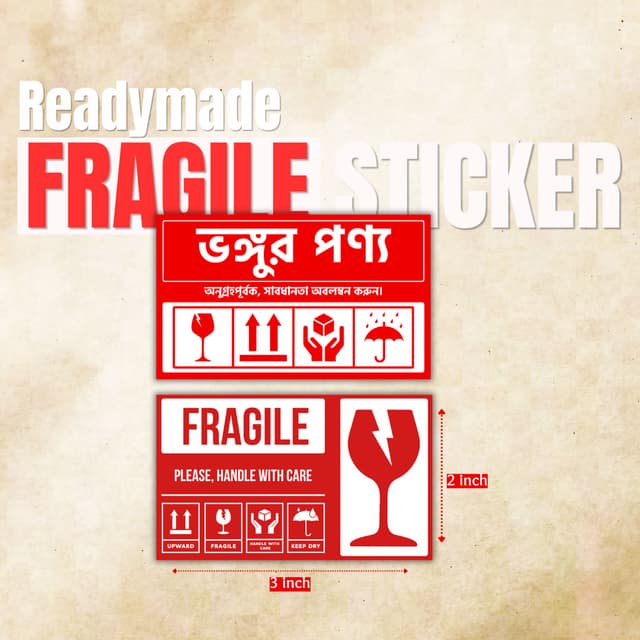 2×3 Inch Readymade Fragile Sticker | Handle with Care Shipping Label