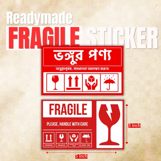 3×5 Inch Readymade Fragile Sticker | Handle with Care Shipping Label Bangladesh