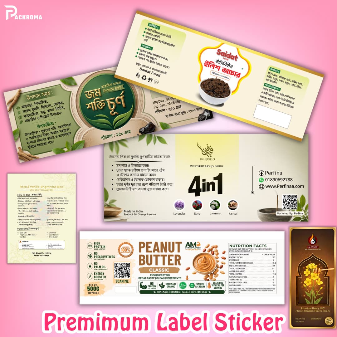 Custom Label Sticker Printing in Bangladesh | Premium Product Label Stickers