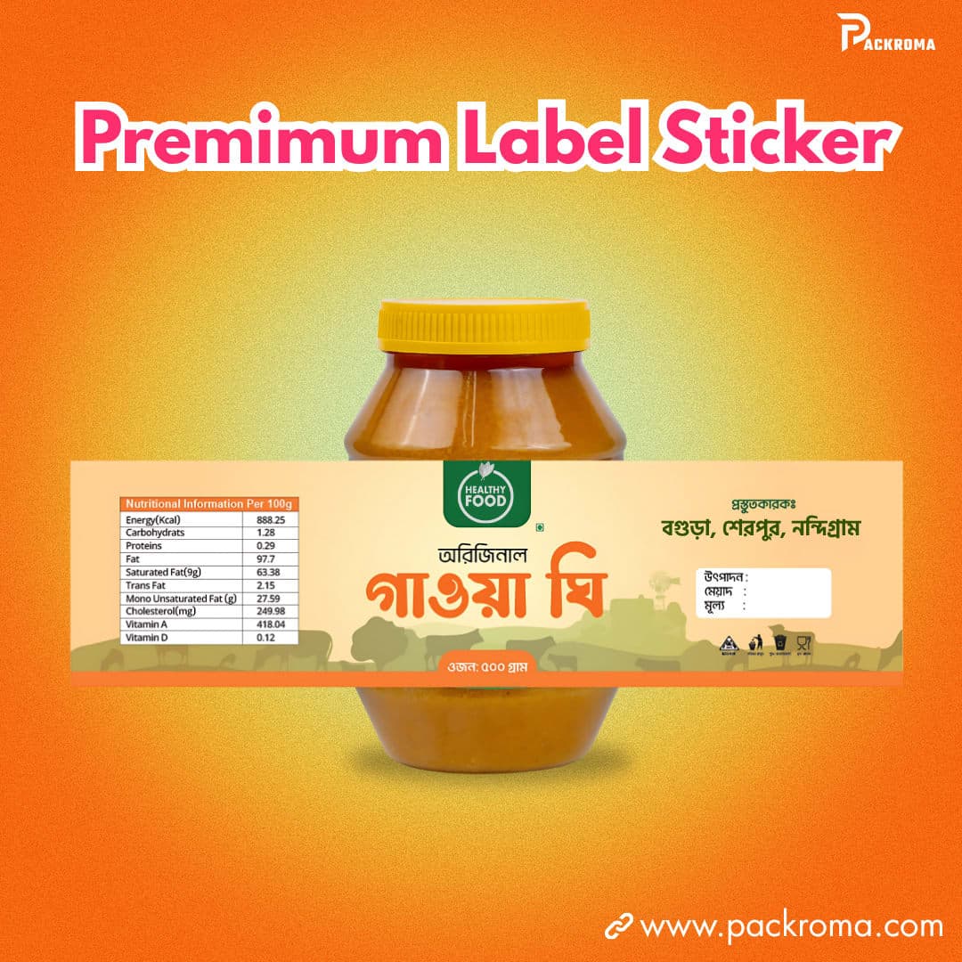 Custom Label Sticker Printing in Bangladesh | Premium Product Label Stickers thumbnail 3