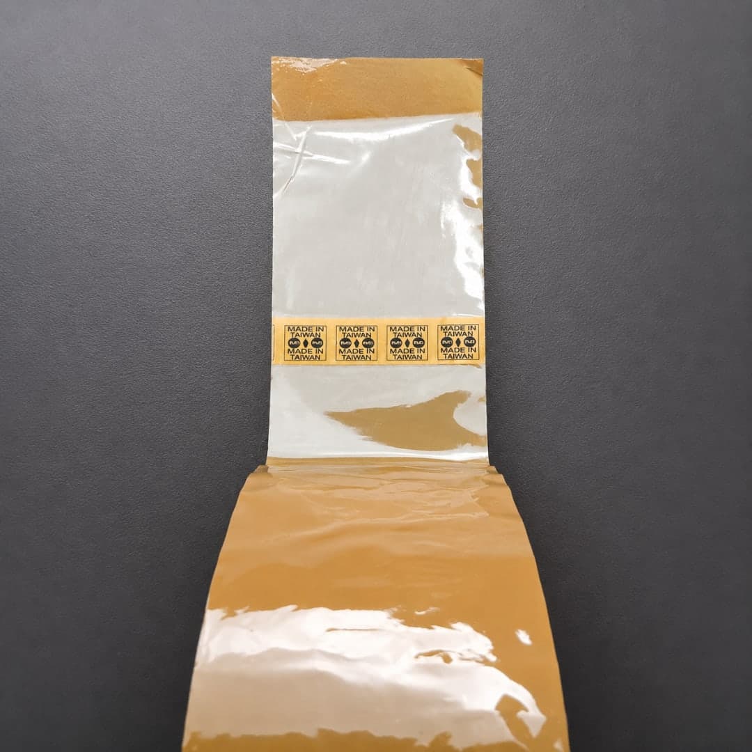 2.5 Inch×300 Meter Brown Packing Tape | Heavy Duty BOPP Carton Sealing Tape thumbnail 2