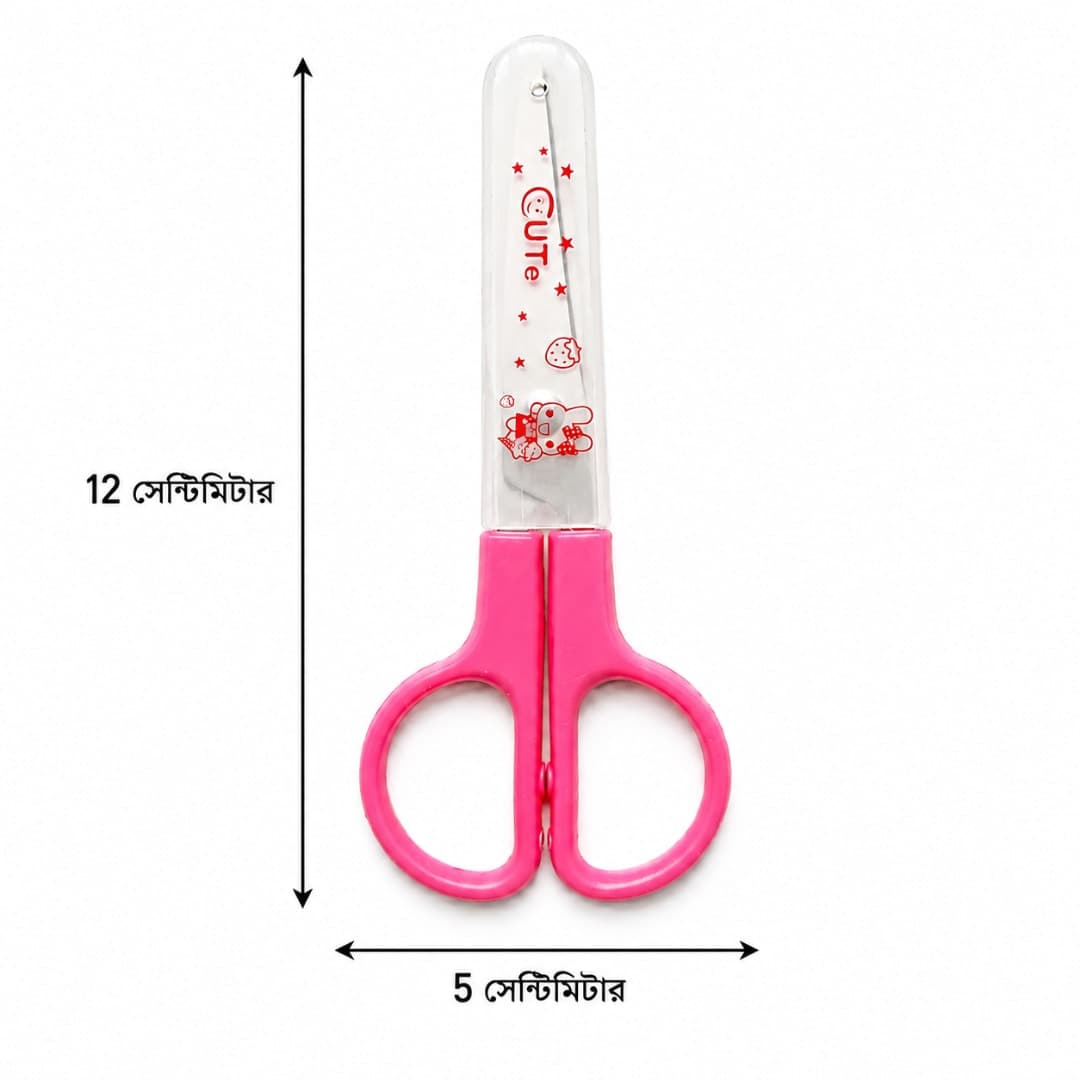 Mini Safety Scissors 12cm thumbnail 2