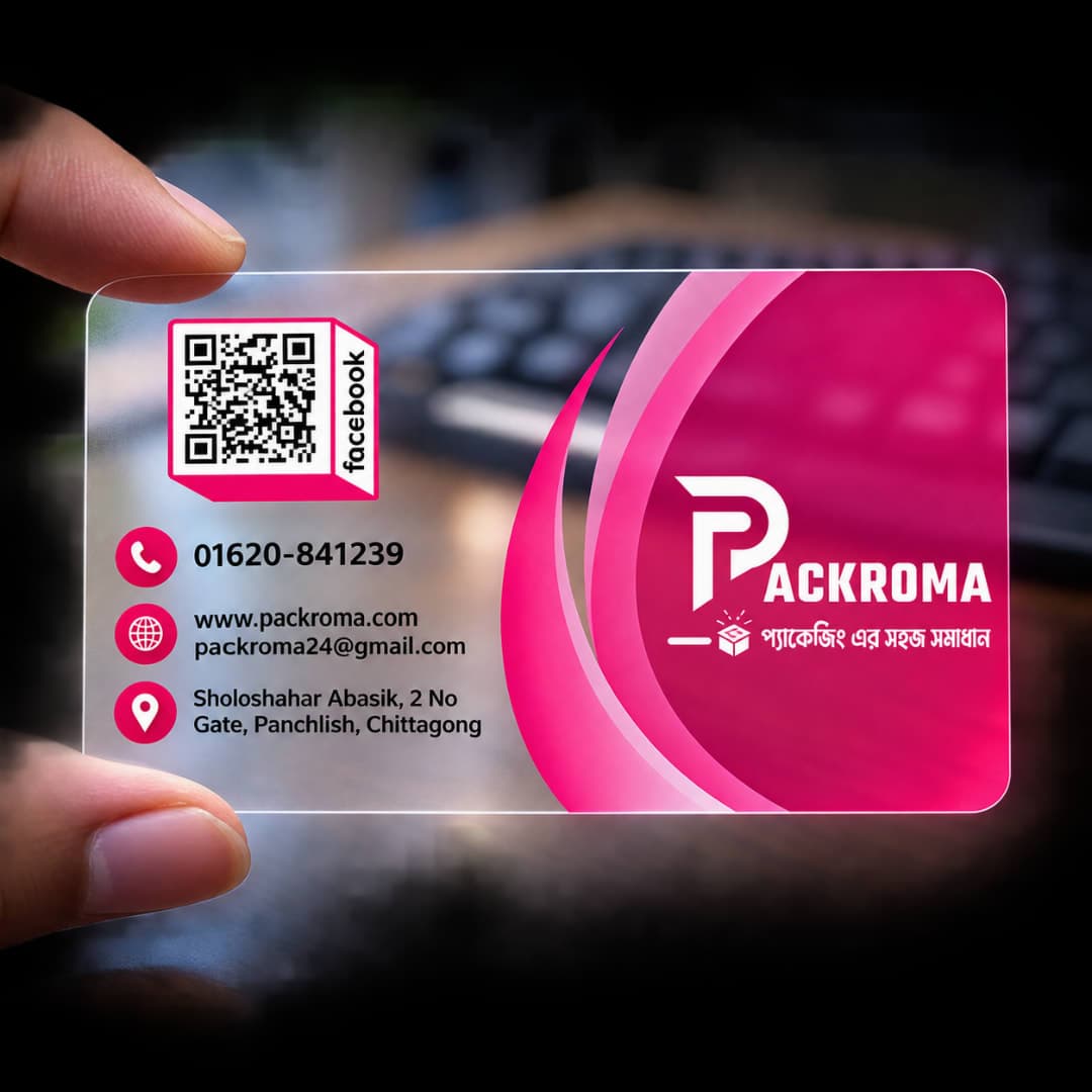 Customized Transparent Plastic Card thumbnail 2