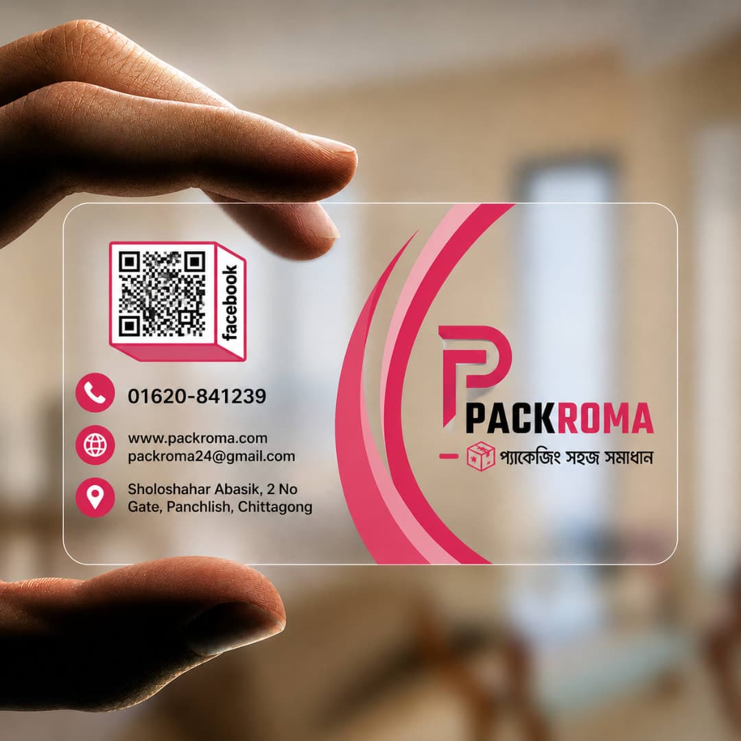 Customized Transparent Plastic Card