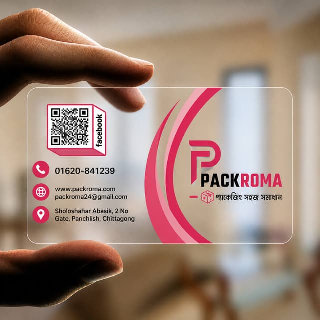 Customized Transparent Plastic Card