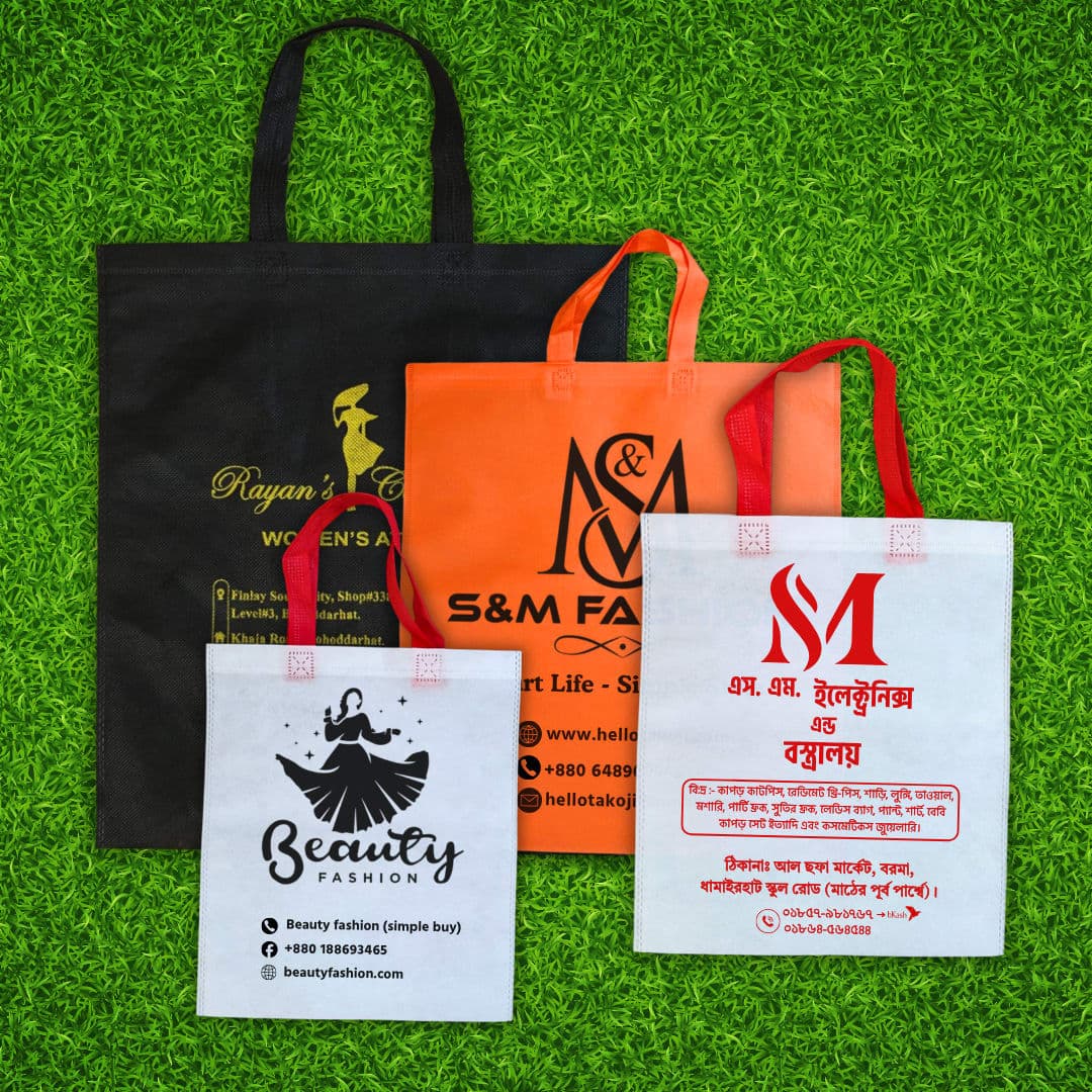Woven Tissue Shopping Bag Bangladesh | 60 GSM Color Printed Reusable Shopping Bag