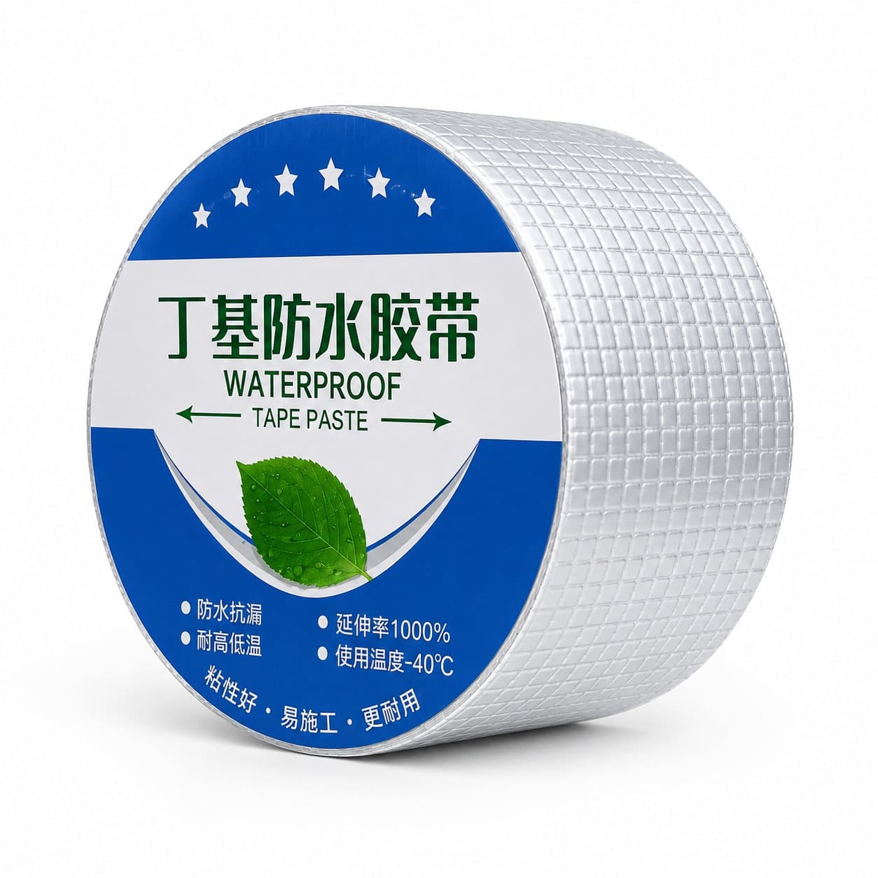 Premium Waterproof Repair Tape | Strong Self-Adhesive Leak Seal Tape